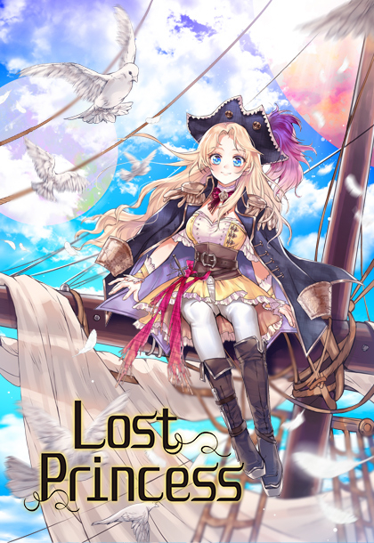 Lost Princess