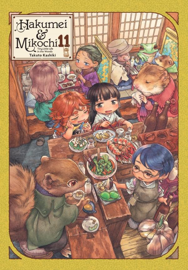 Hakumei & Mikochi: Tiny Little Life in the Woods