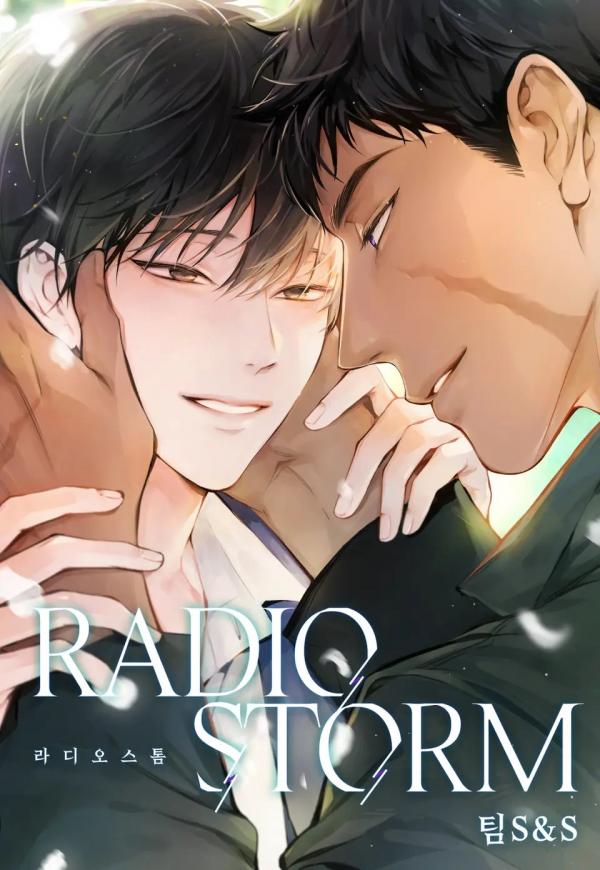 Radio Storm