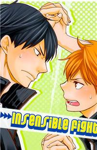 Haikyu!! dj - Insensible Fight