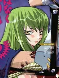 Code Geass: Shikkoku no Renya