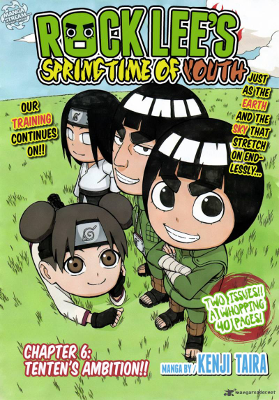 Rock Lee no Seishun Full-Power Ninden