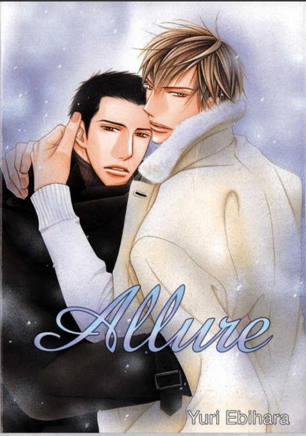 Allure (Yaoi)