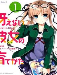 Saenai Kanojo no Sodatekata - Egoistic-Lily