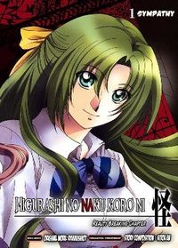 Higurashi no Naku Koro ni ~ Utsutsukowashi