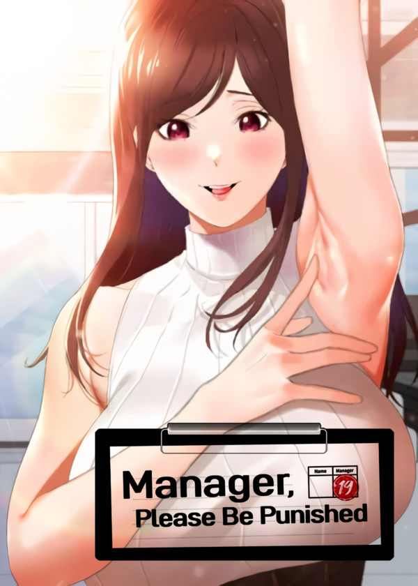 Manager, Please Be Punished (Official)