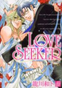 Love Seeker